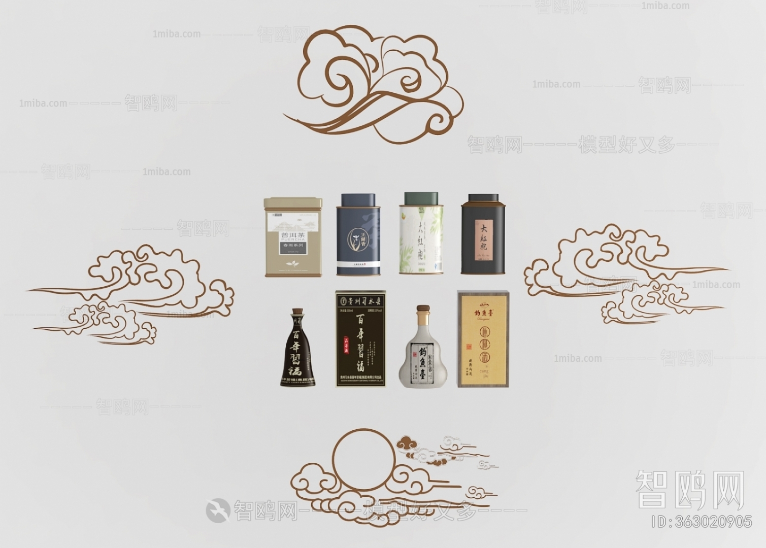 New Chinese Style Bottles