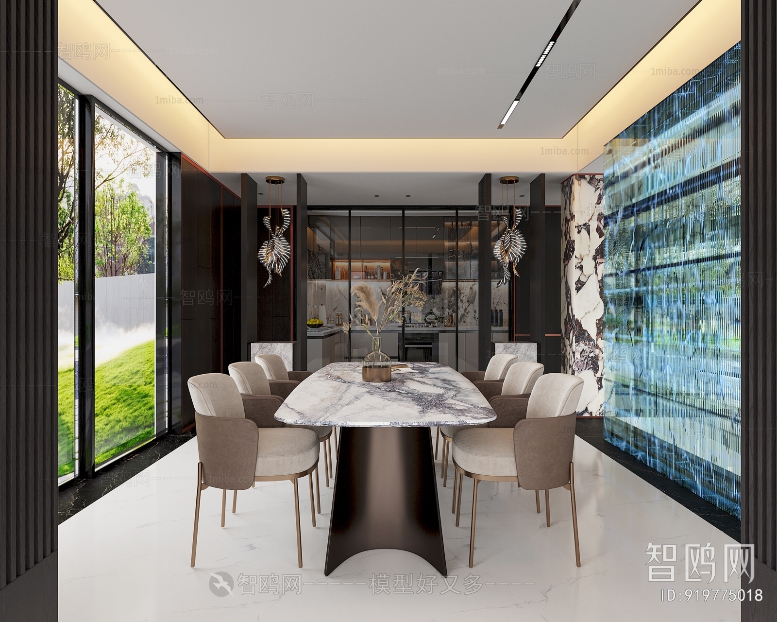 Modern Dining Room