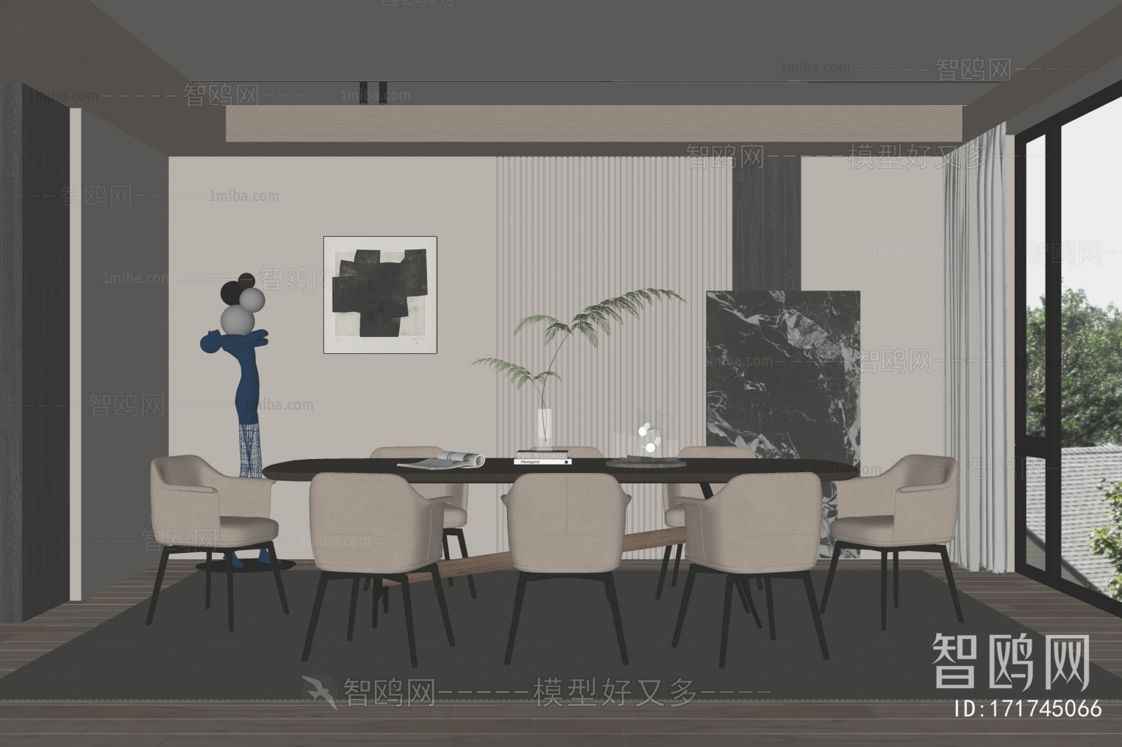 Modern Dining Room