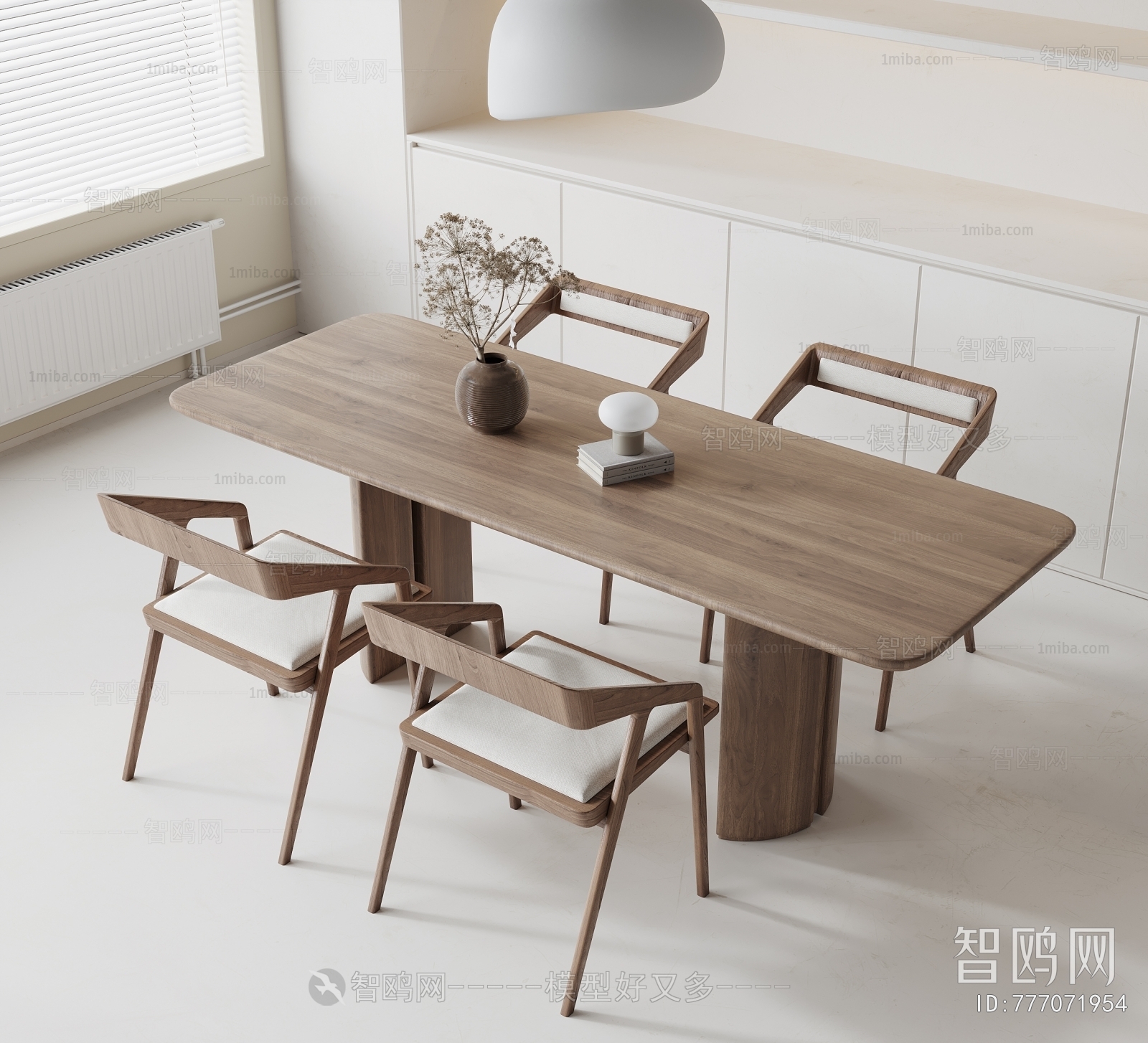 Modern Dining Table And Chairs