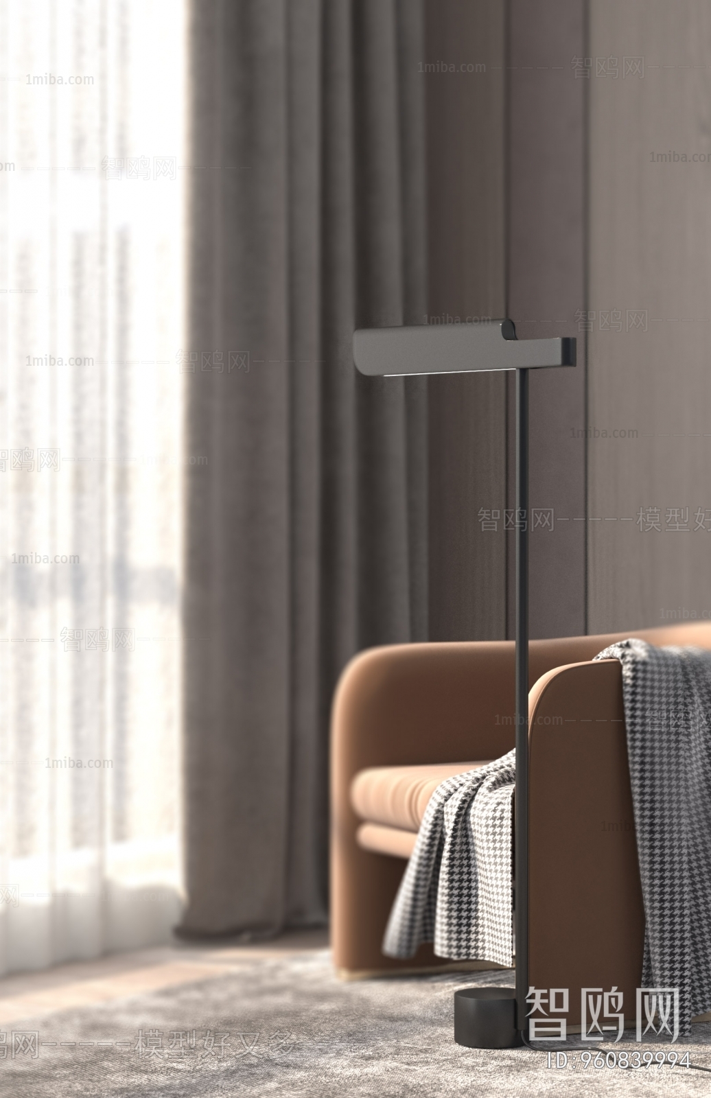 Modern Floor Lamp