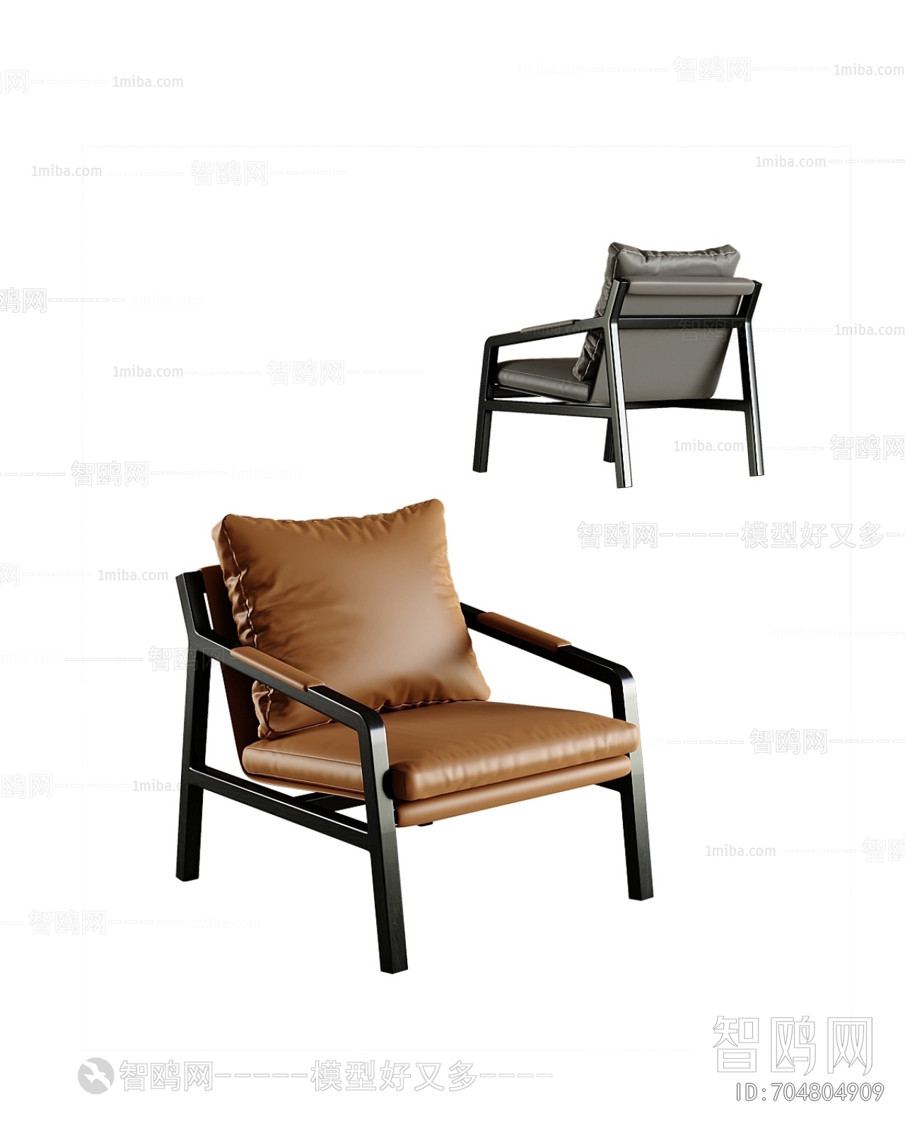 Modern Lounge Chair