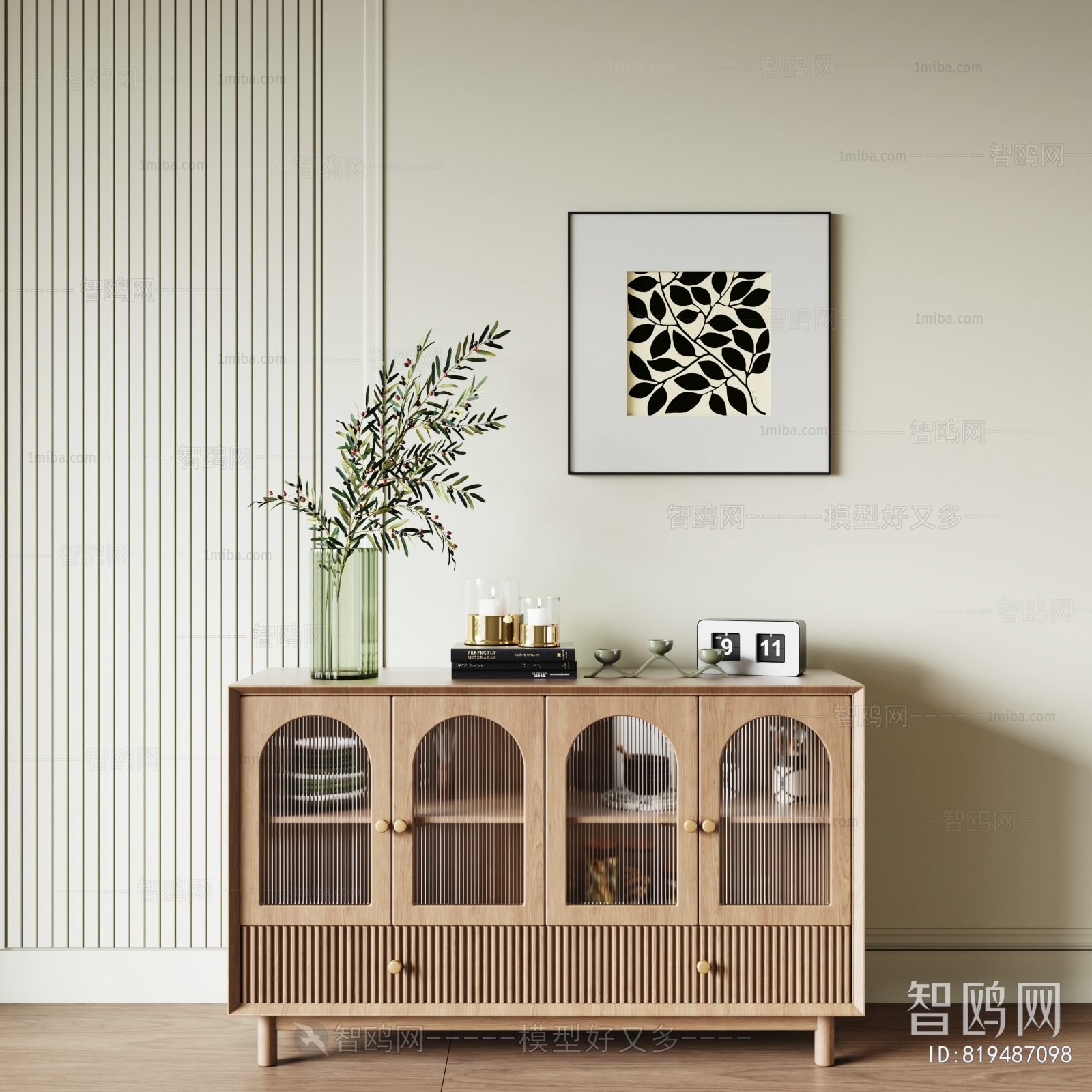 Modern Sideboard