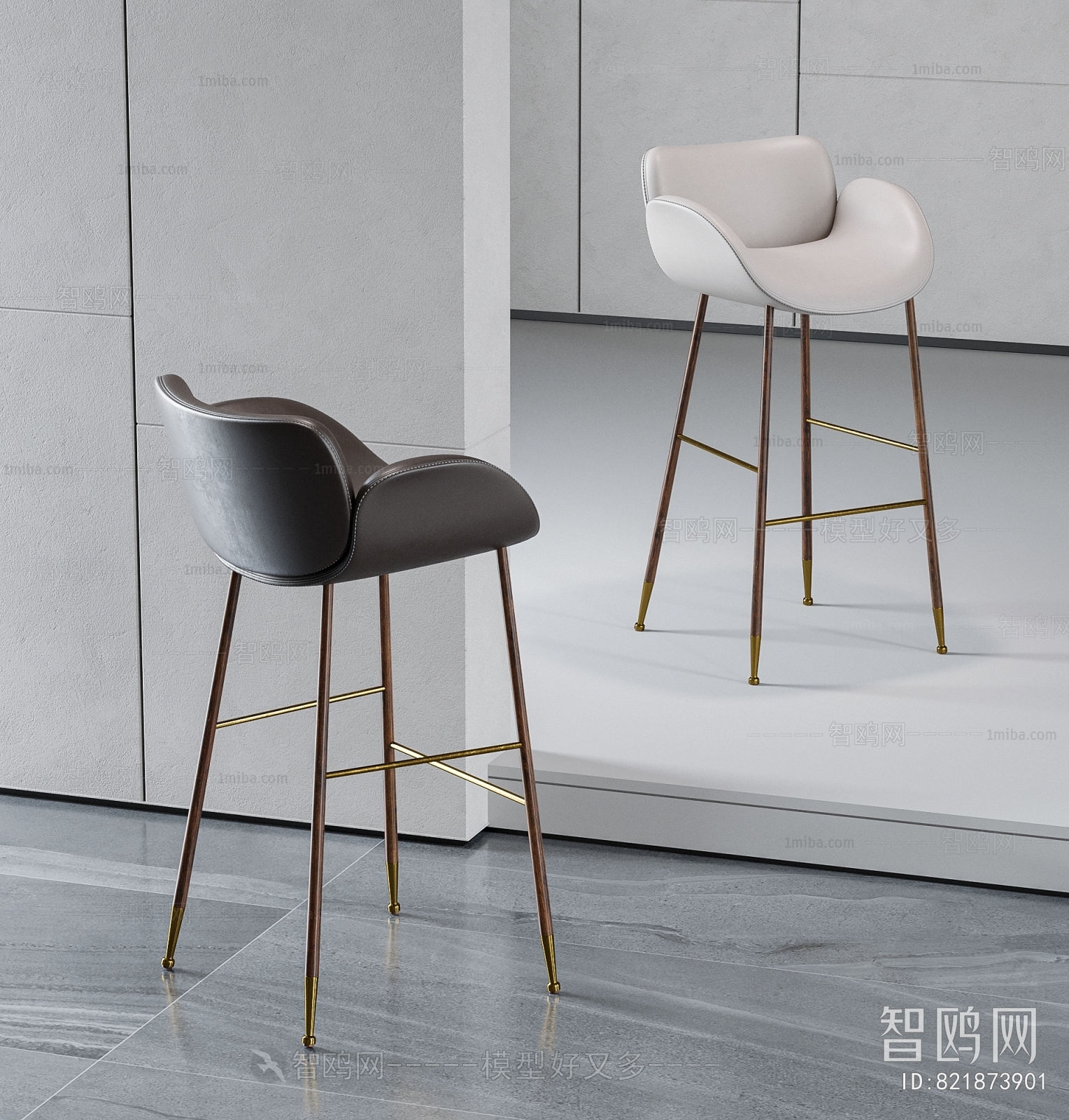 Modern Bar Chair