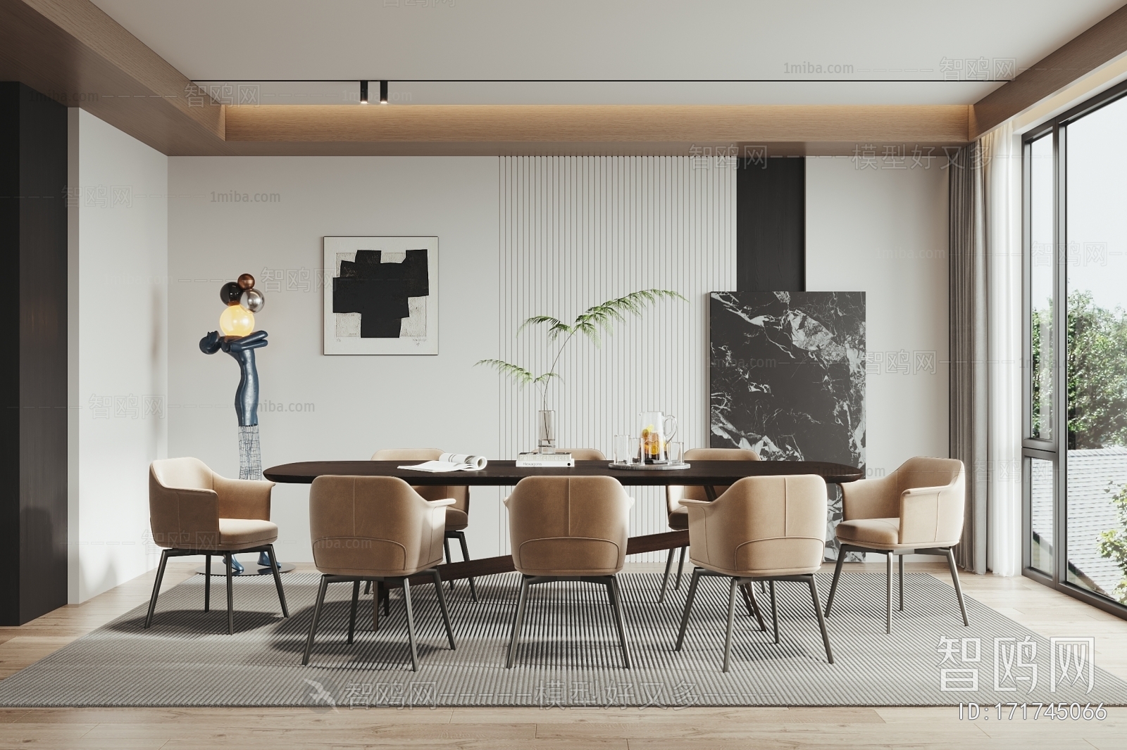 Modern Dining Room