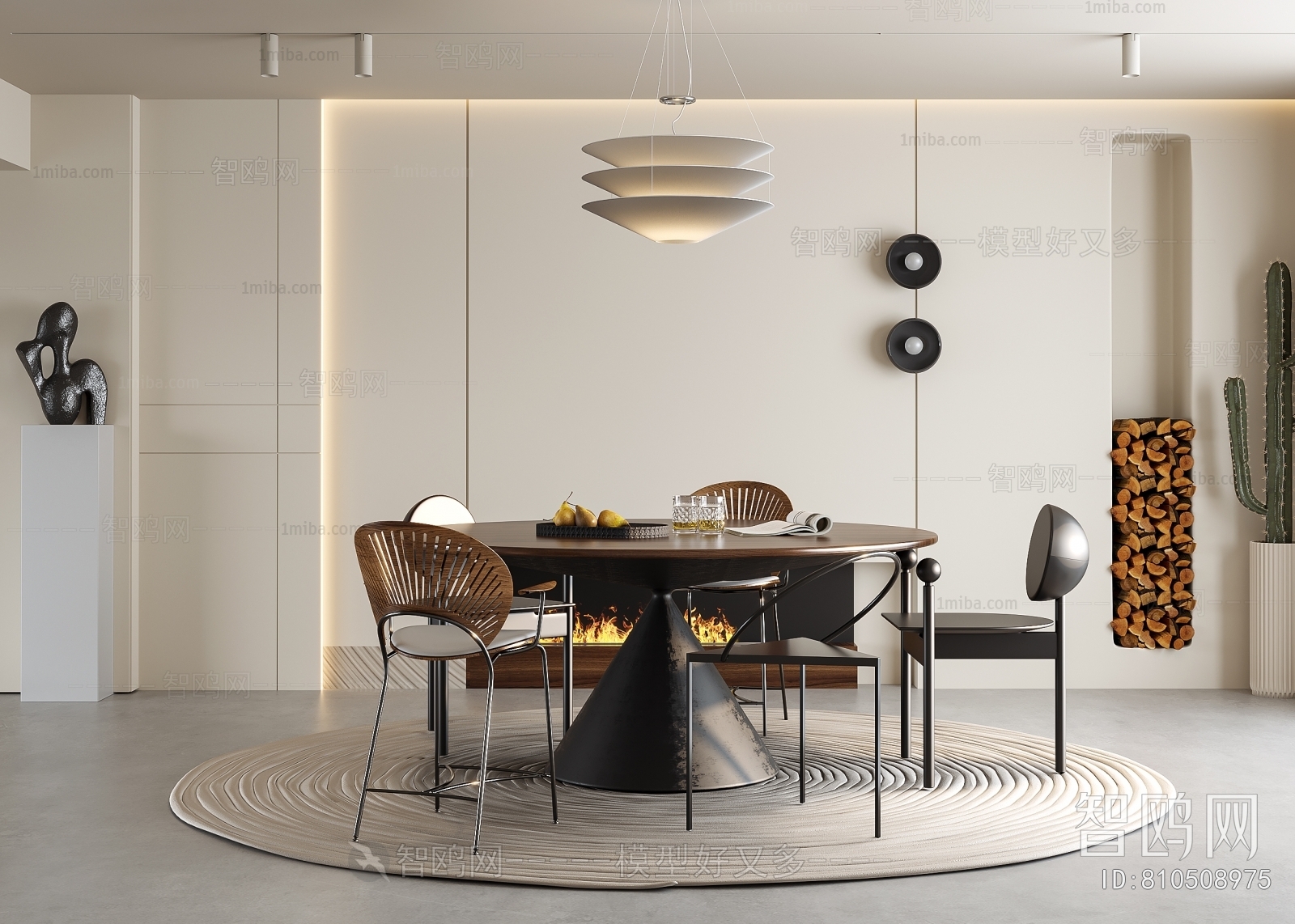 Modern Dining Room