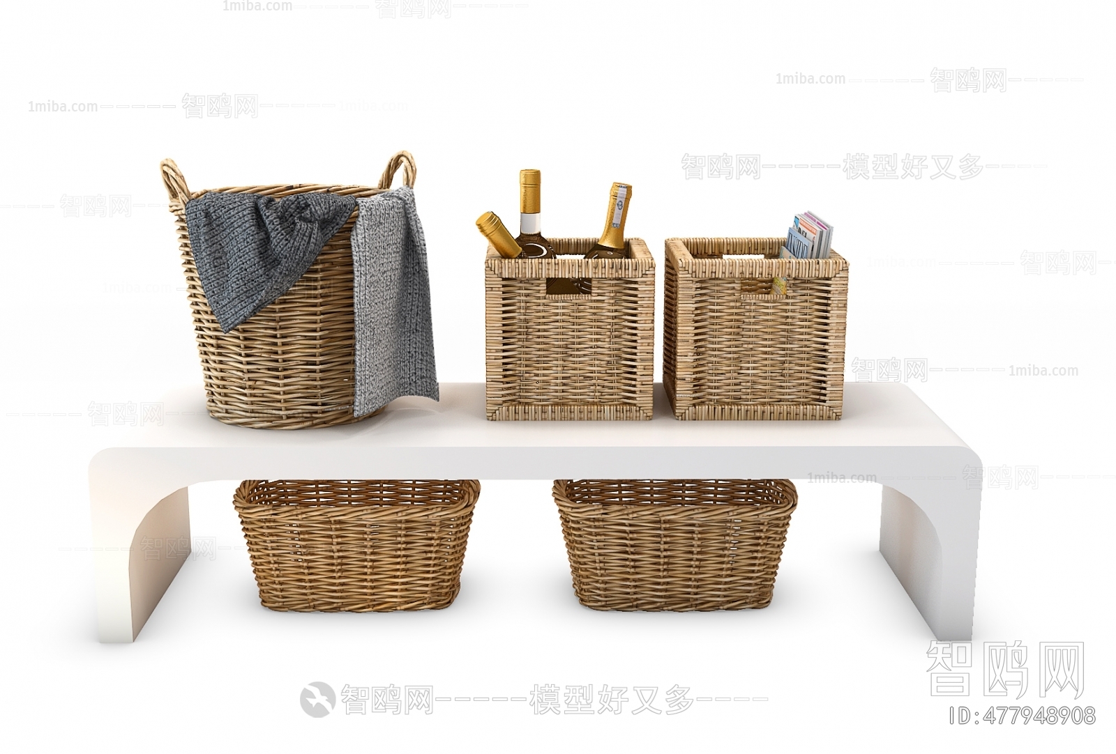 Modern Storage Basket