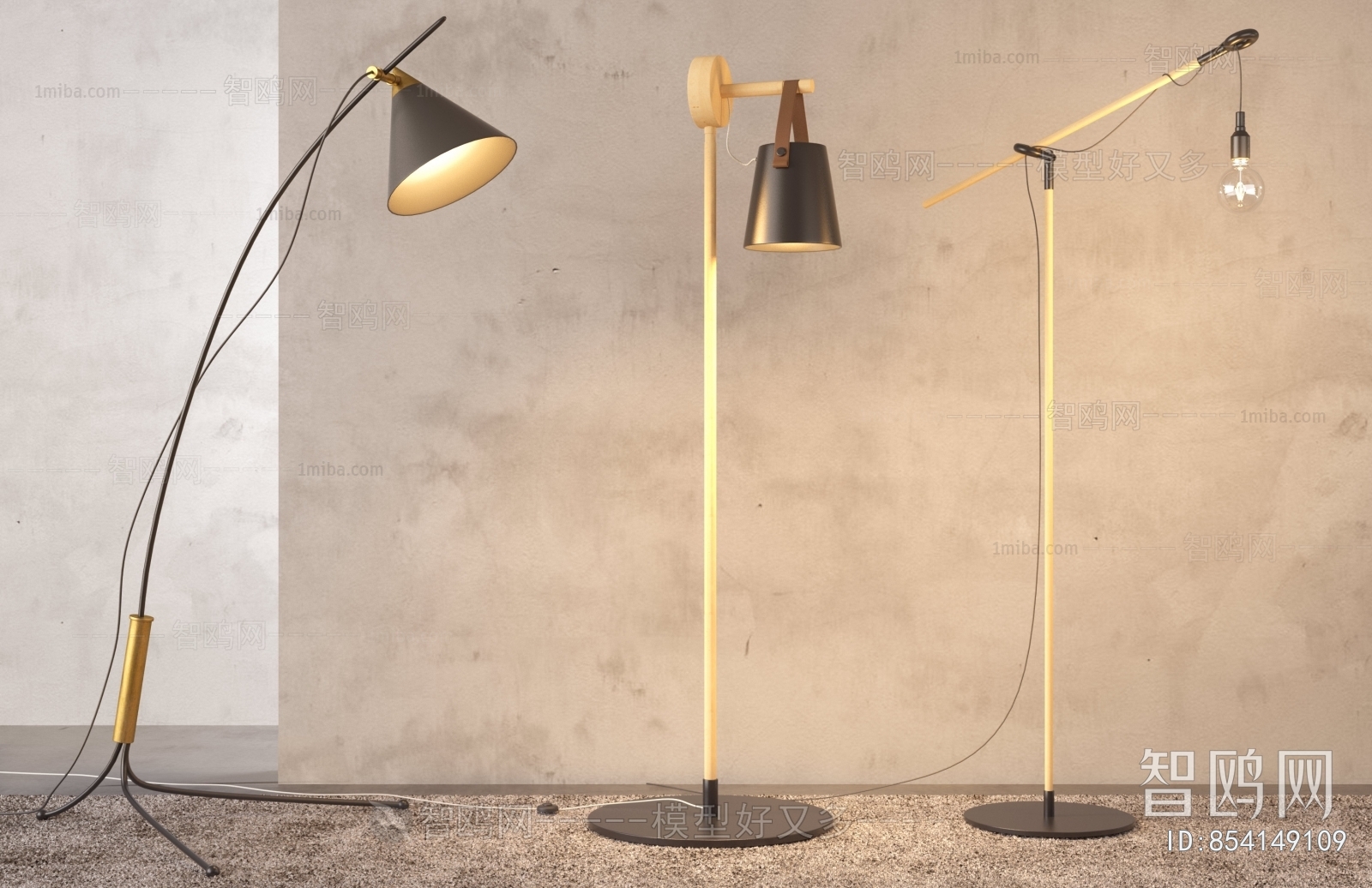 Modern Floor Lamp