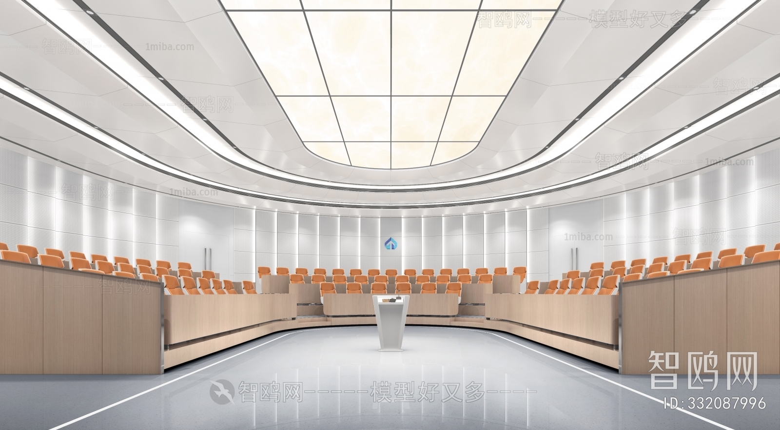 Modern Office Lecture Hall