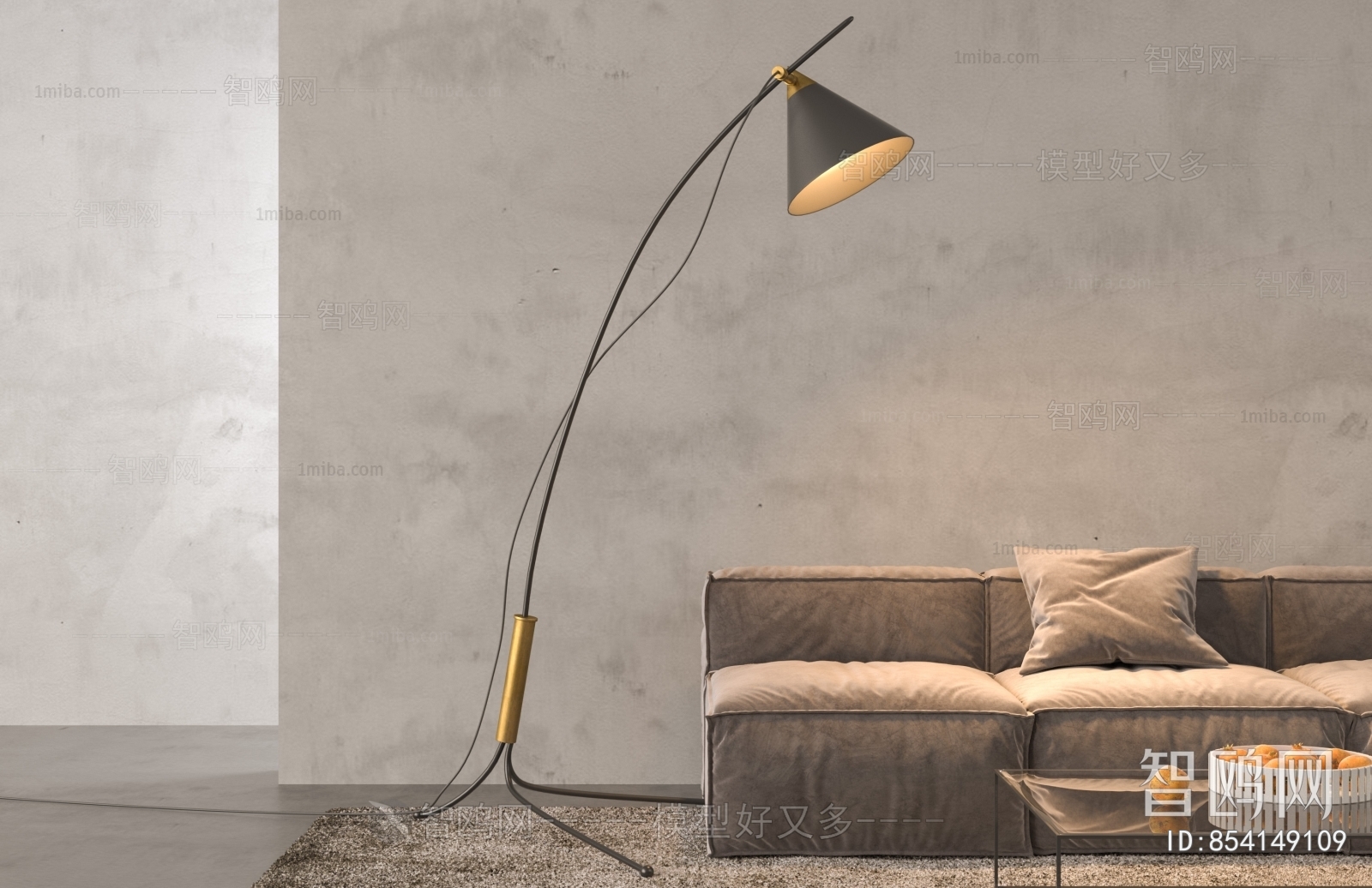 Modern Floor Lamp