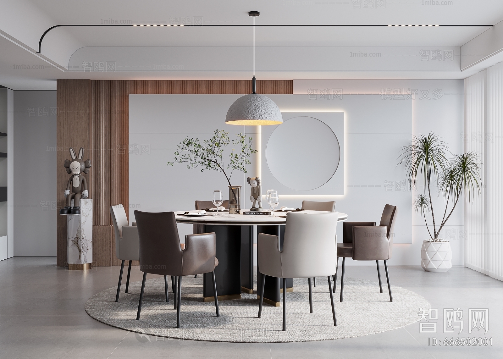 Modern Dining Room