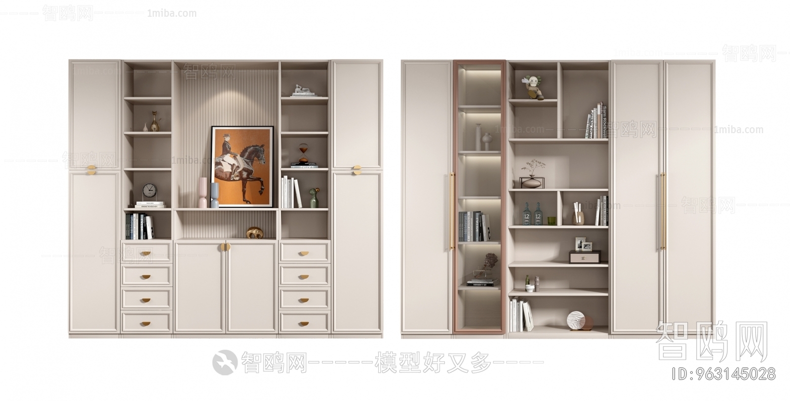 Modern Decorative Cabinet