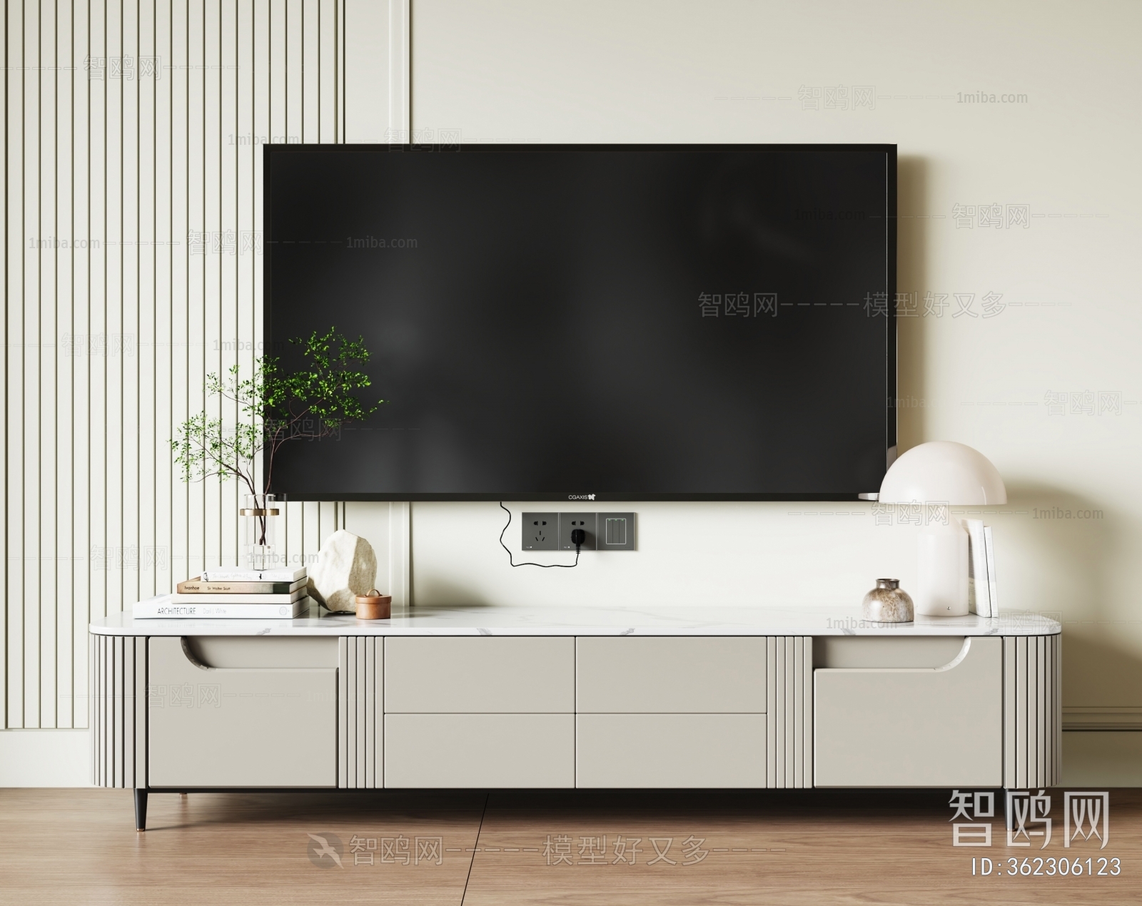 Modern TV Cabinet