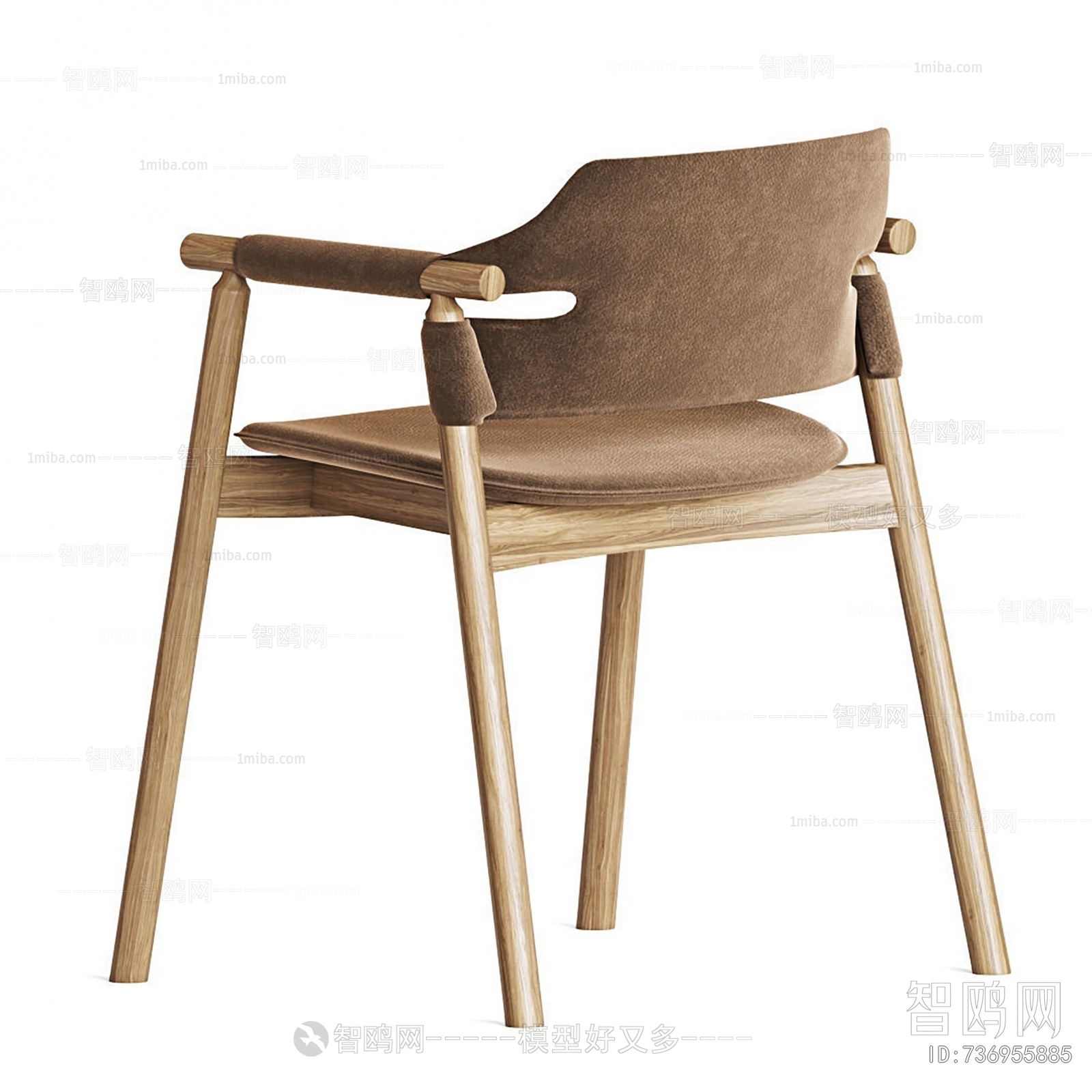 Modern Single Chair