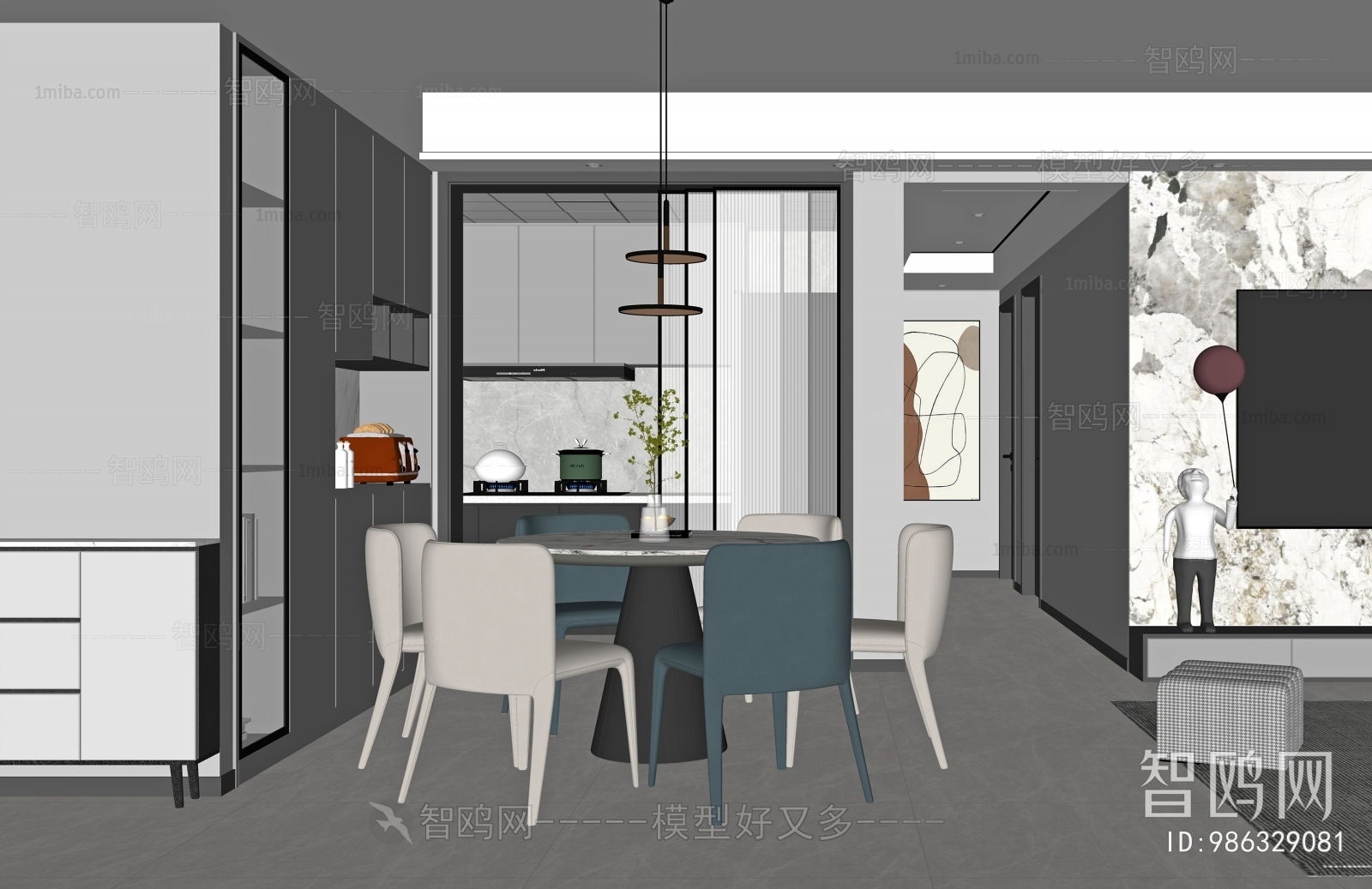 Modern Dining Room