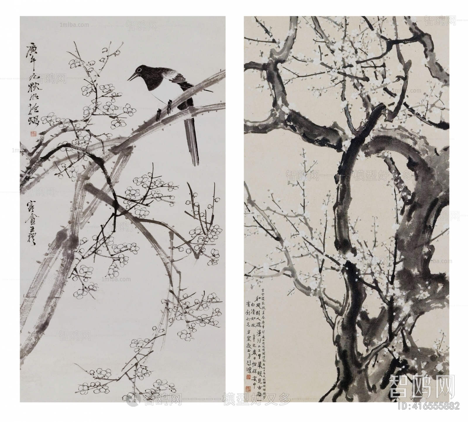 New Chinese Style Painting