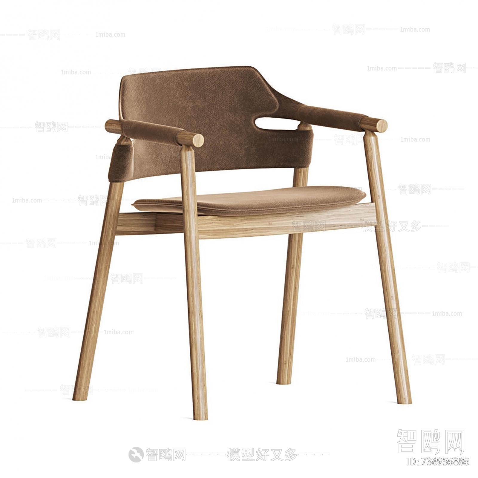 Modern Single Chair