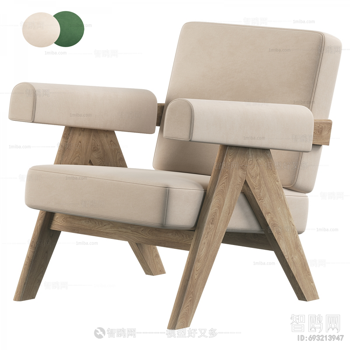 Modern Lounge Chair