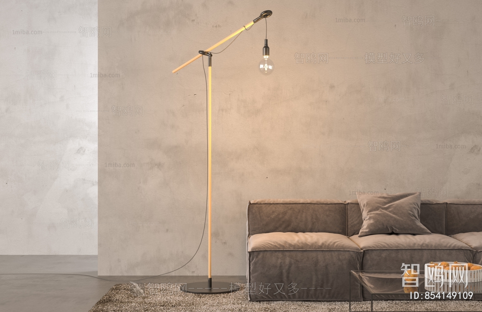 Modern Floor Lamp