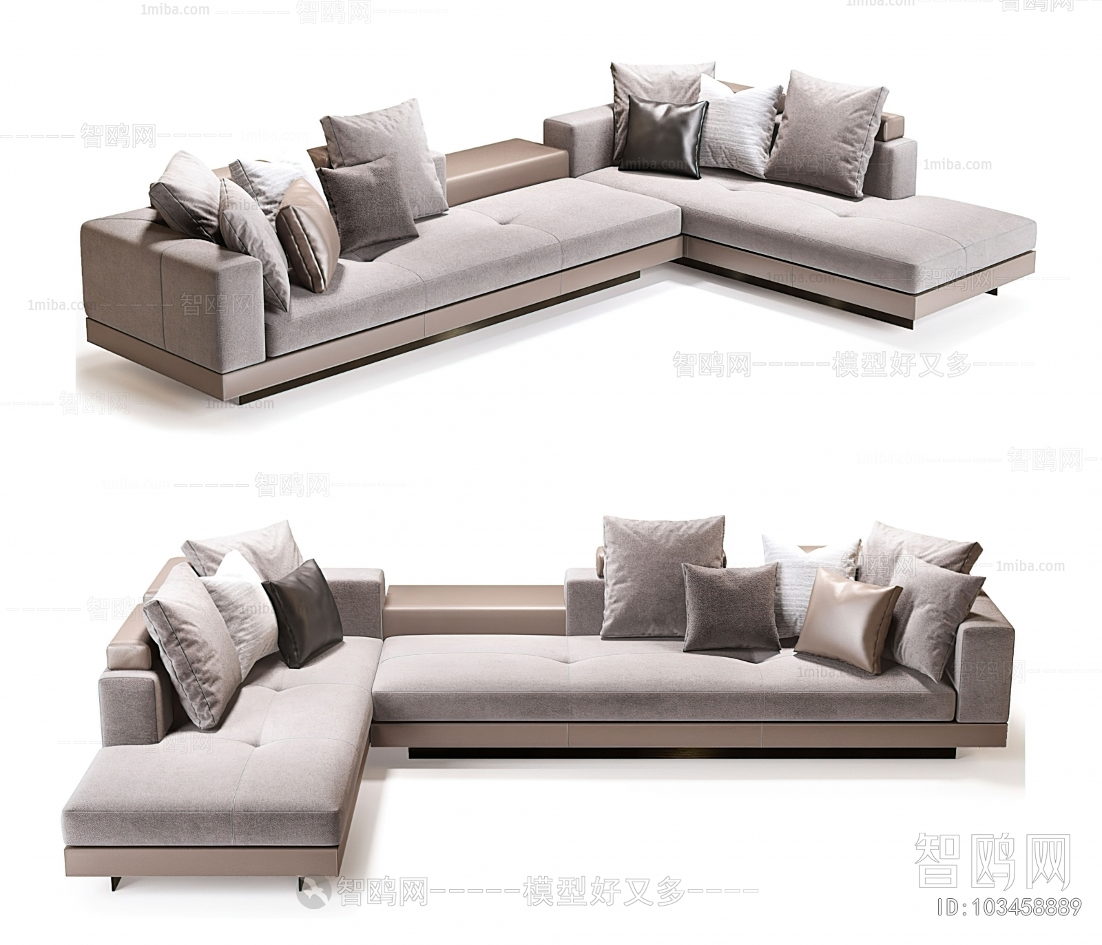 Modern Multi Person Sofa