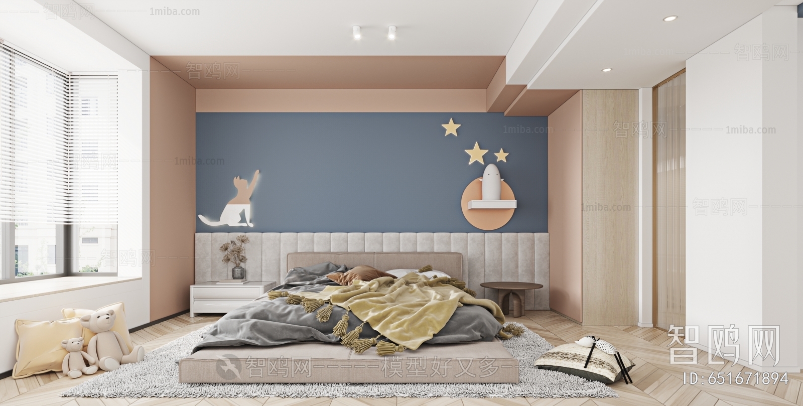 Modern Children's Room