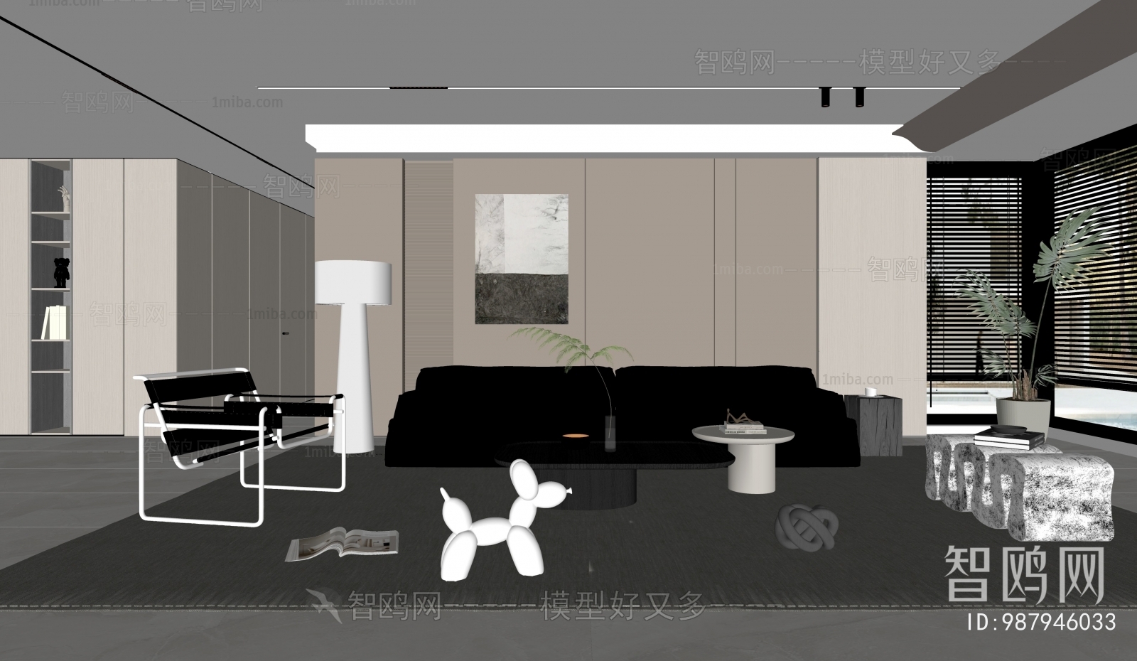 Modern A Living Room