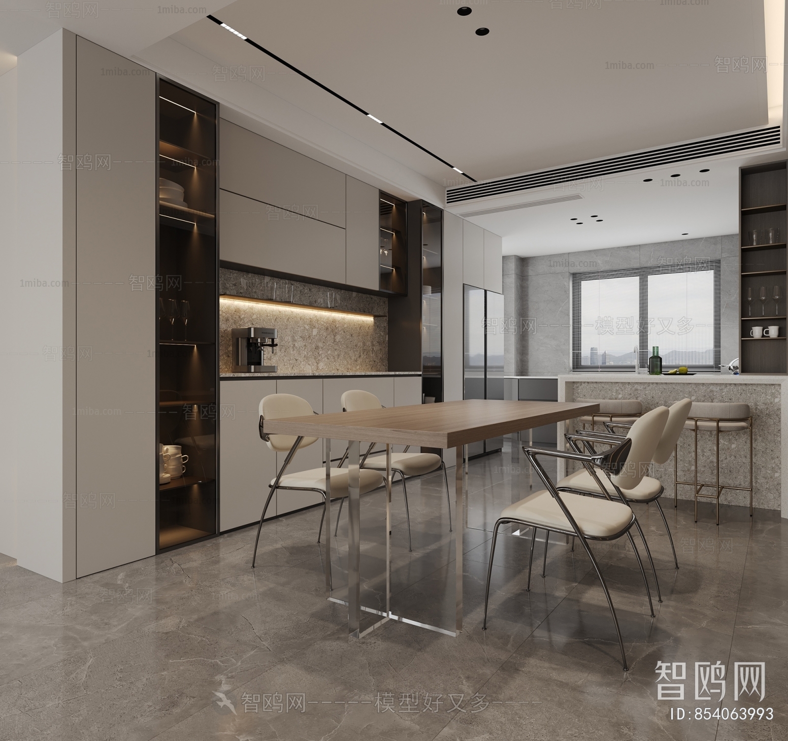 Modern Dining Room