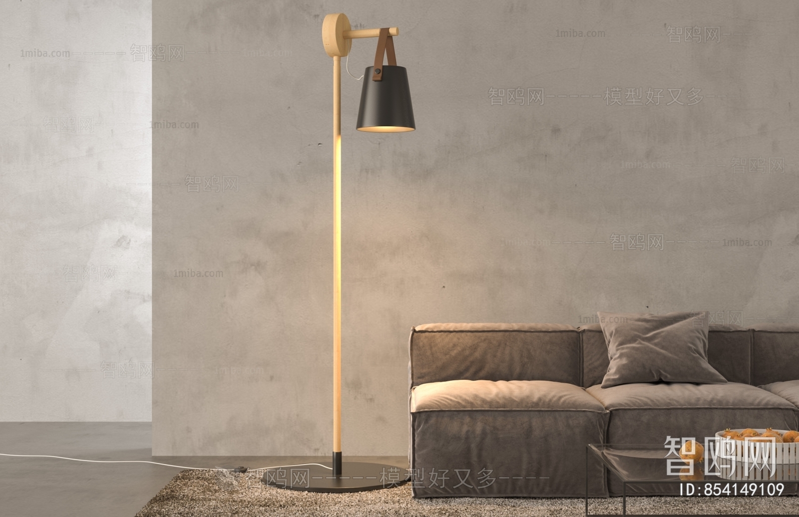 Modern Floor Lamp