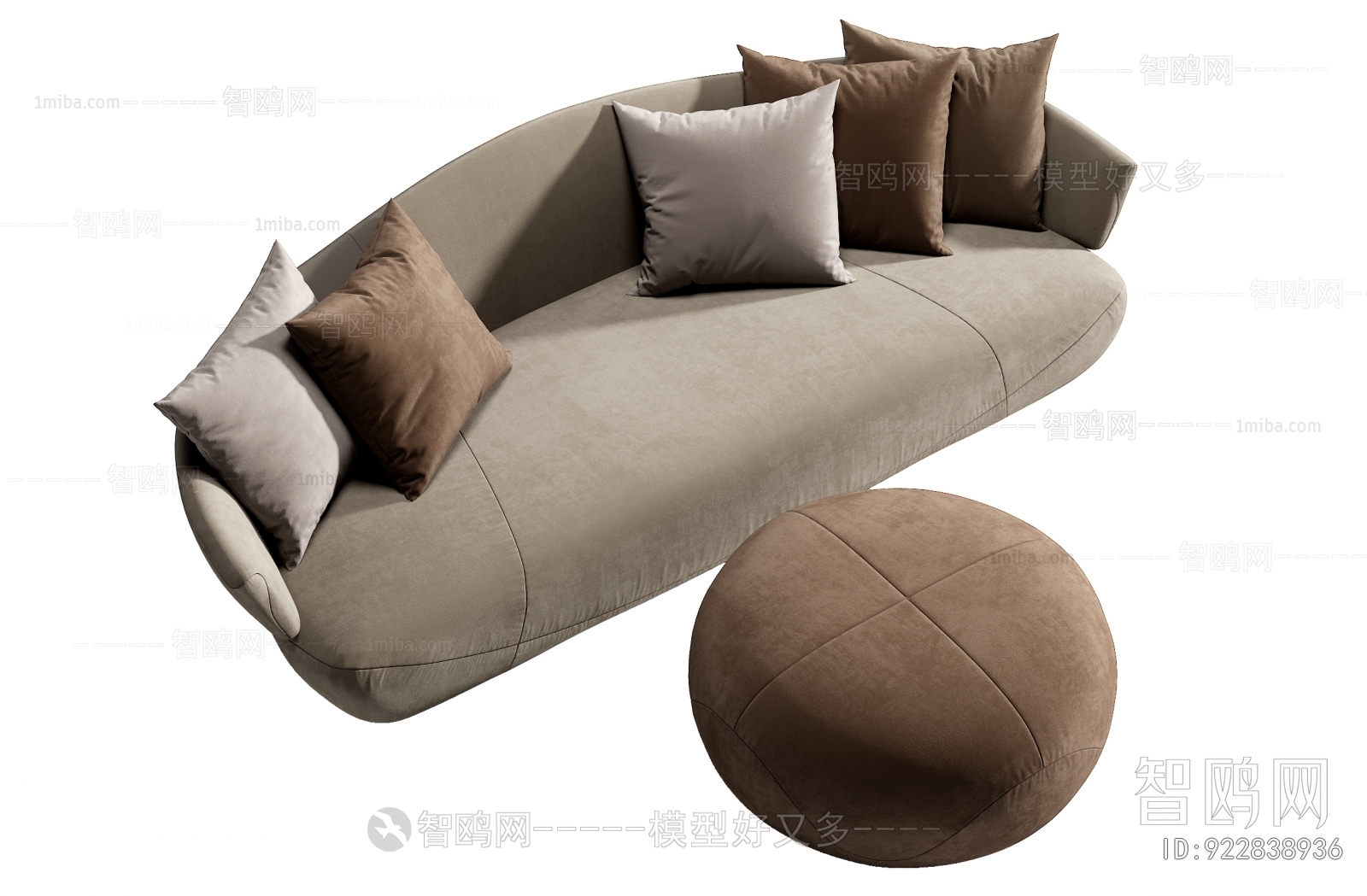 Modern A Sofa For Two