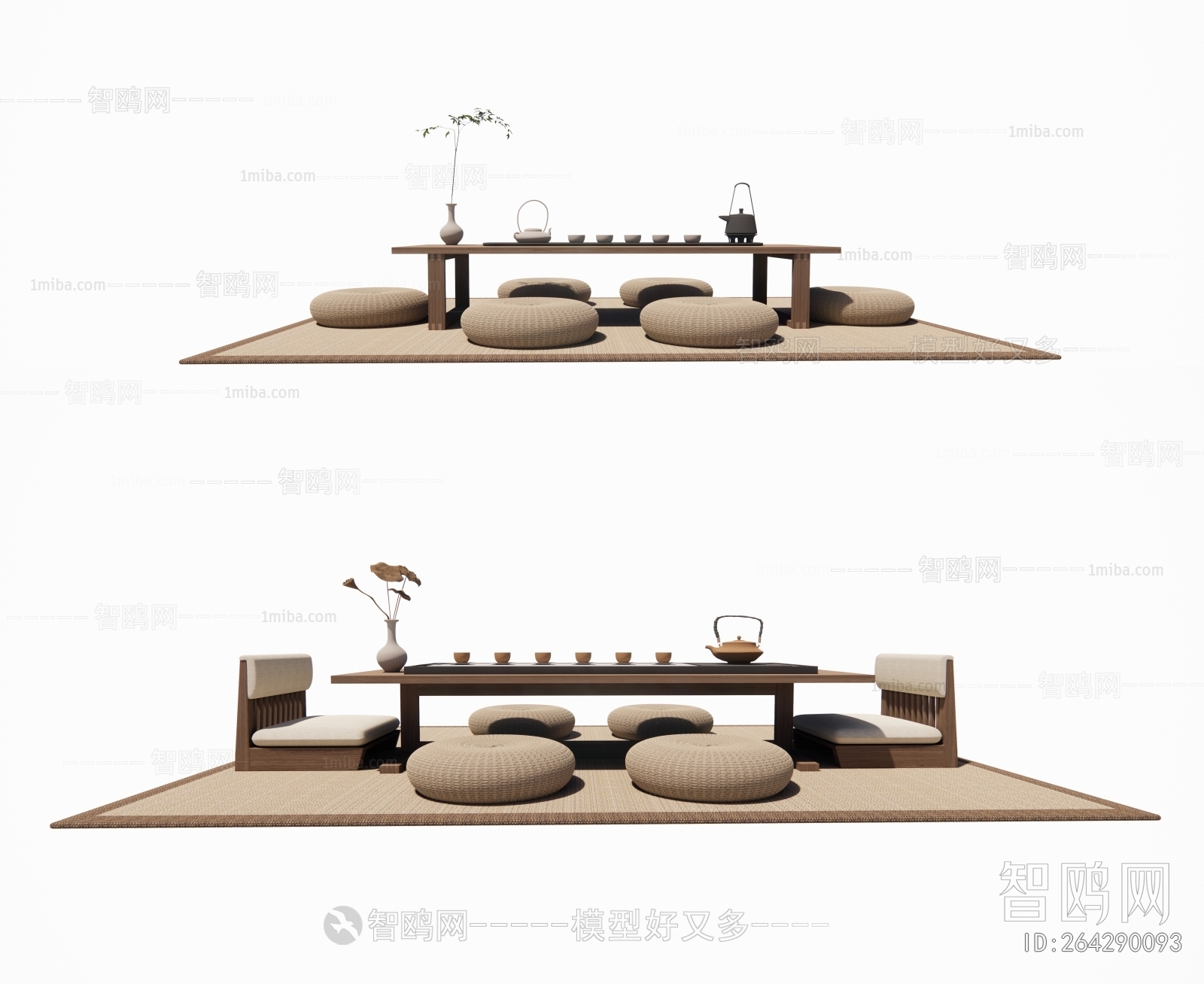 Japanese Style Tea Tables And Chairs