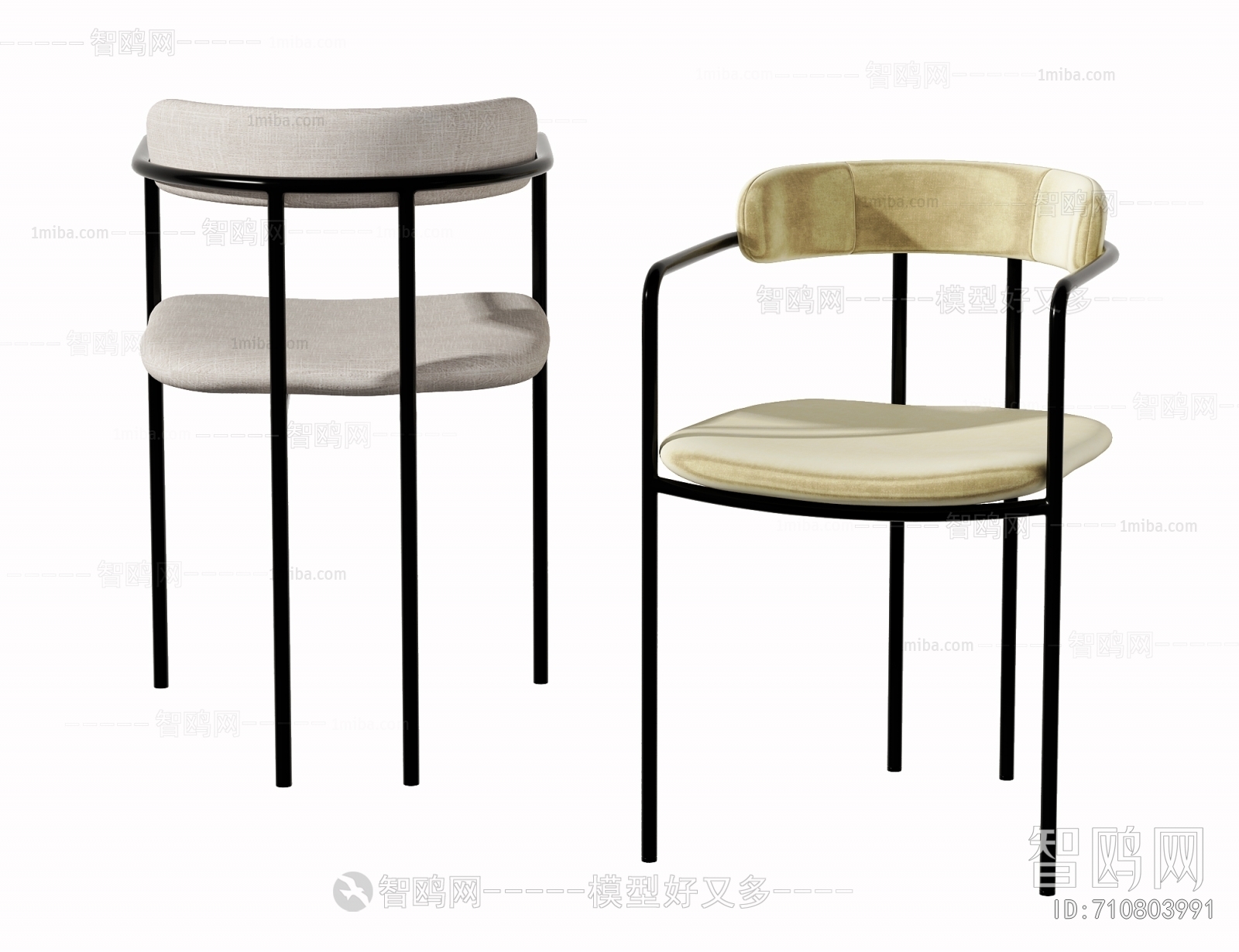 Modern Single Chair