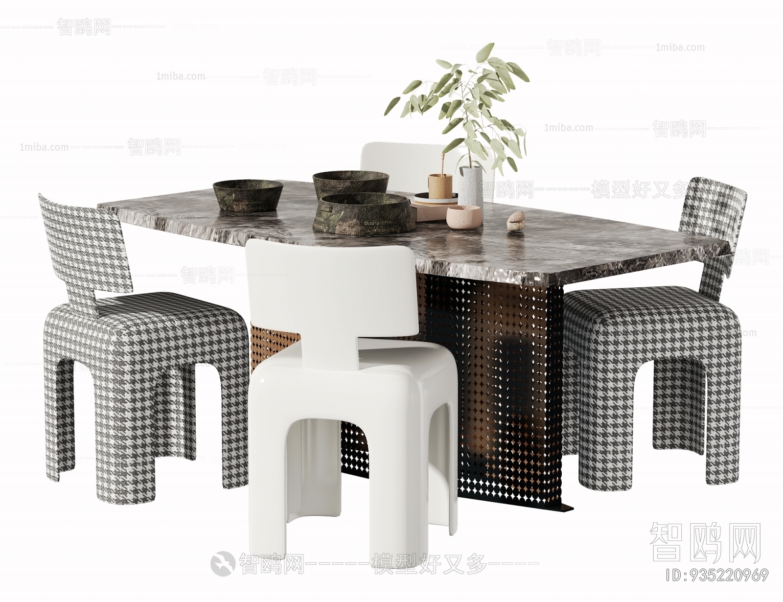 Modern Dining Table And Chairs