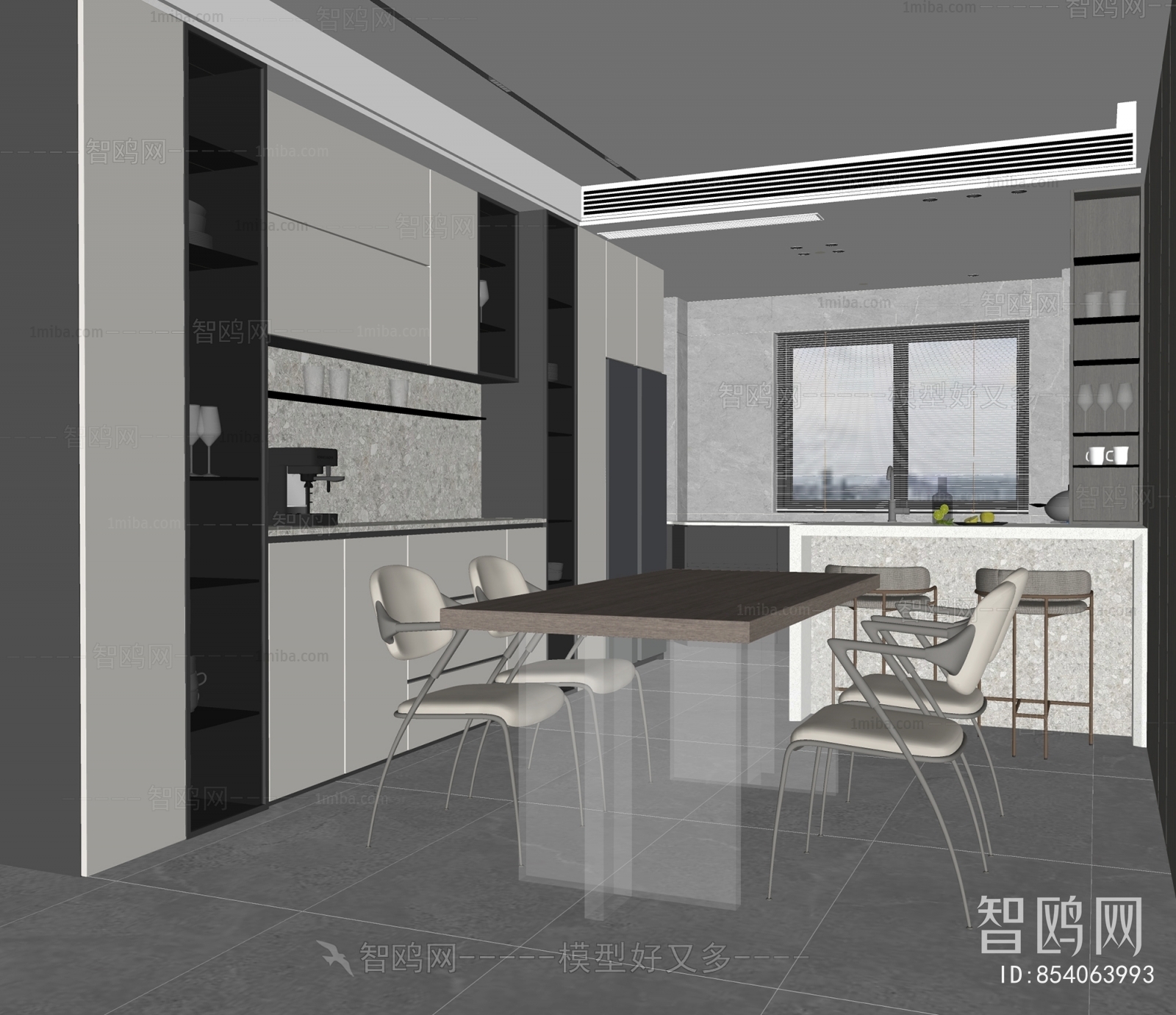 Modern Dining Room