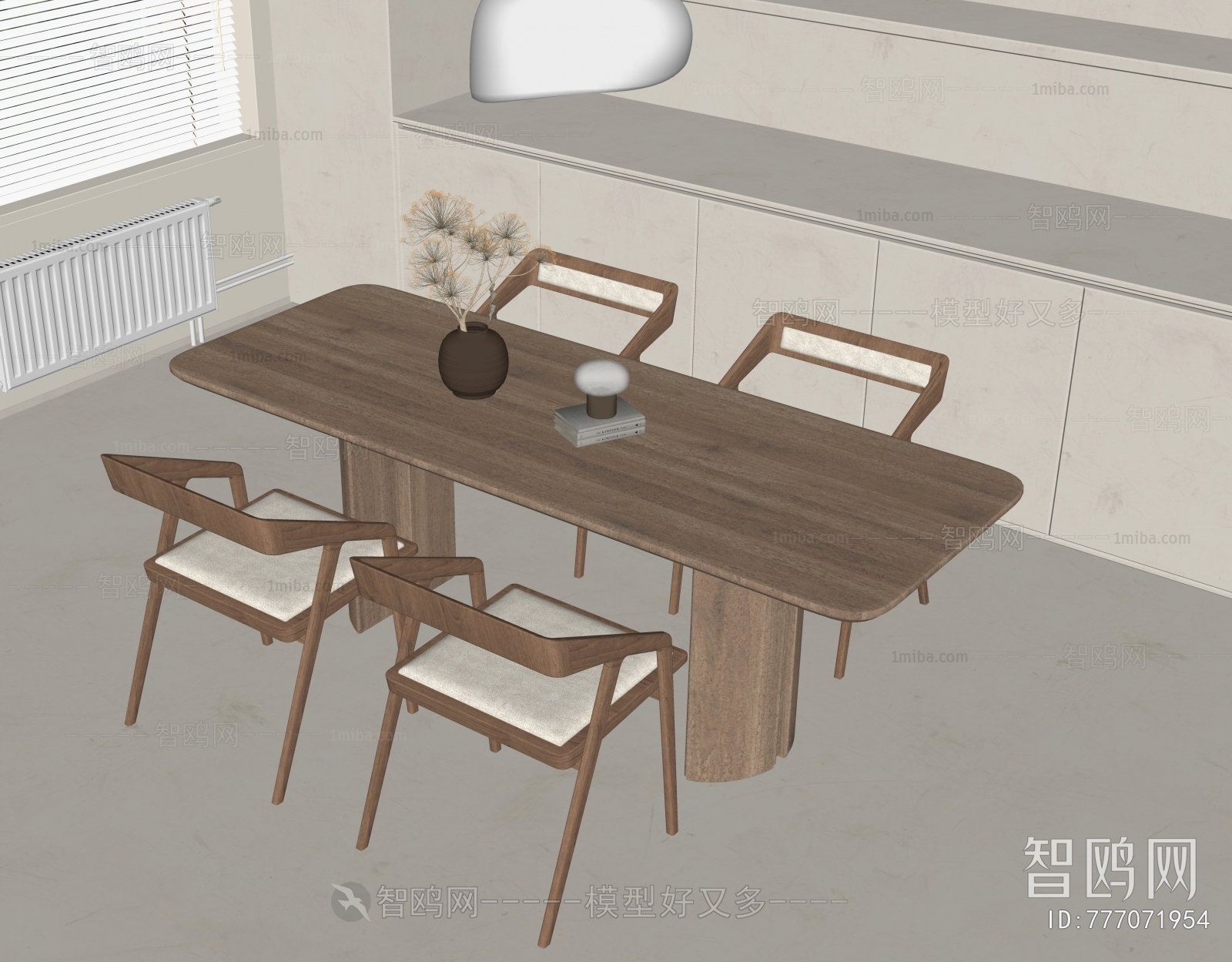 Modern Dining Table And Chairs