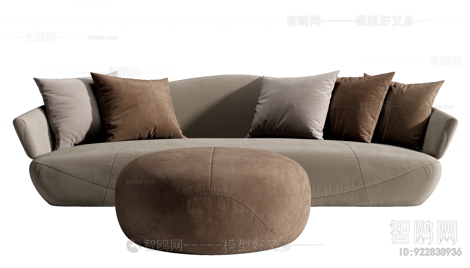 Modern A Sofa For Two