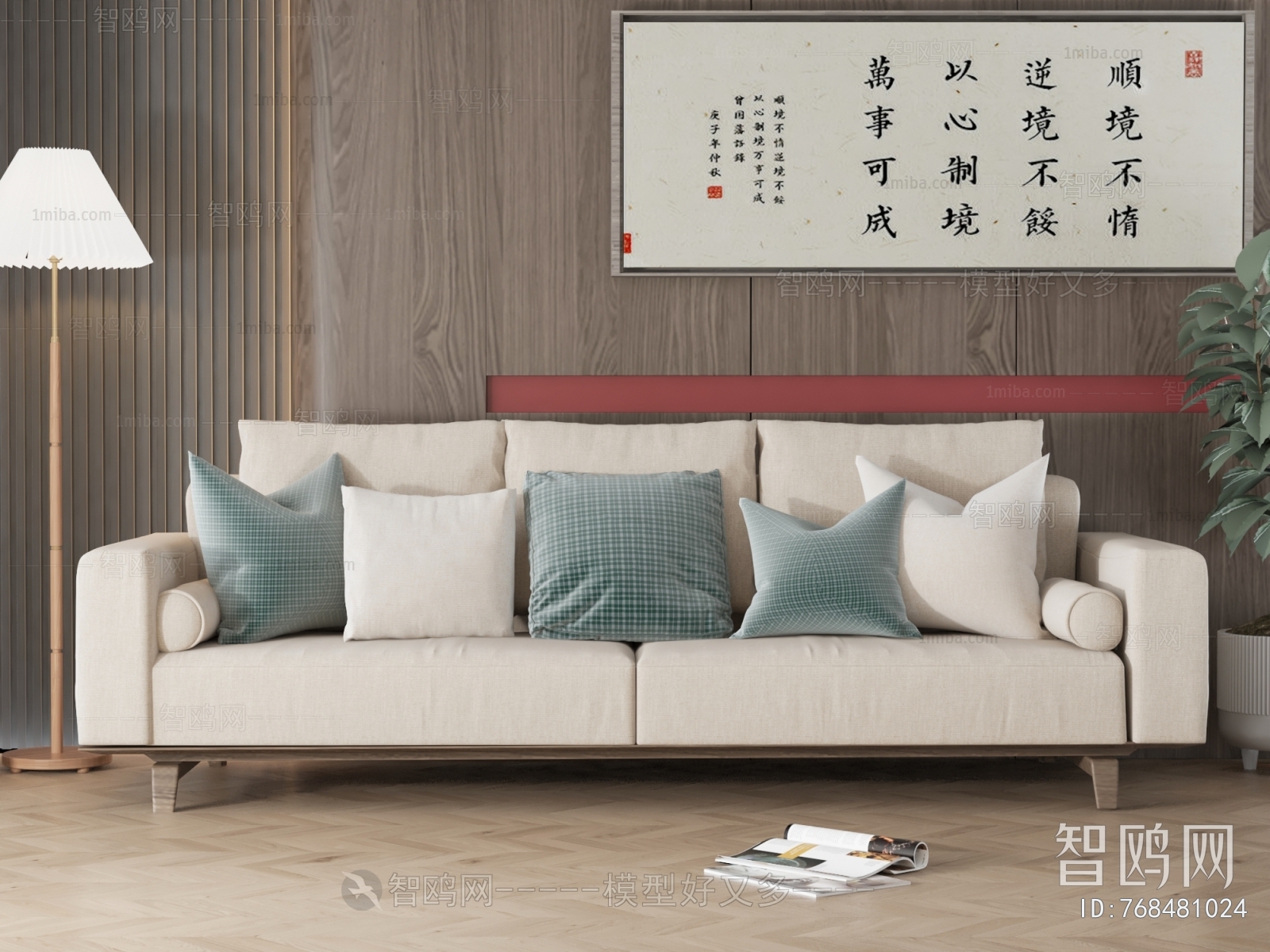 New Chinese Style A Sofa For Two