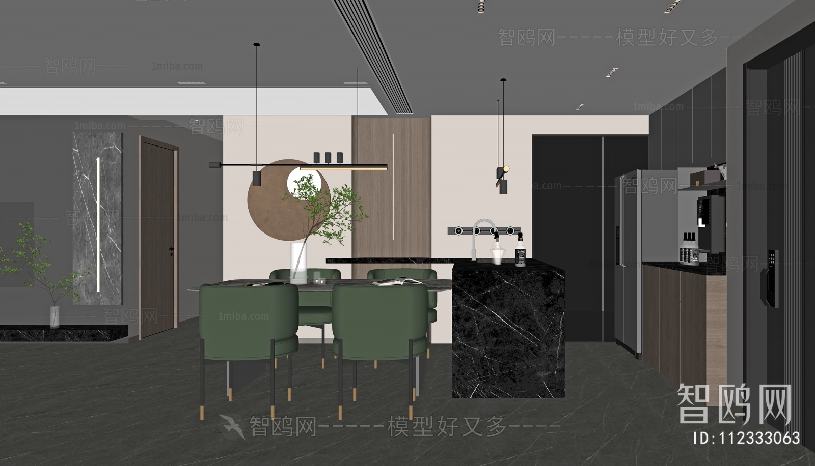 Modern Dining Room