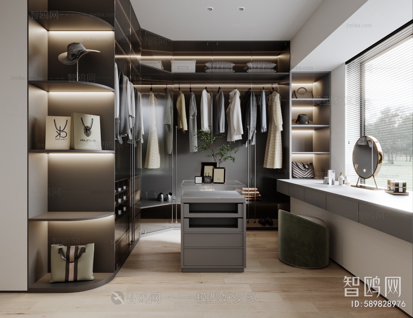 Modern Clothes Storage Area