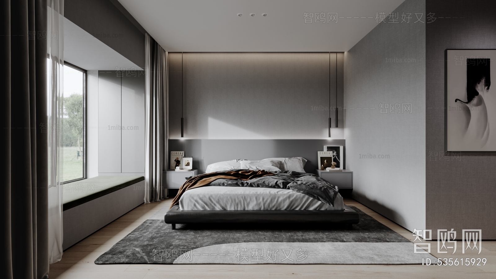 Modern Bedroom