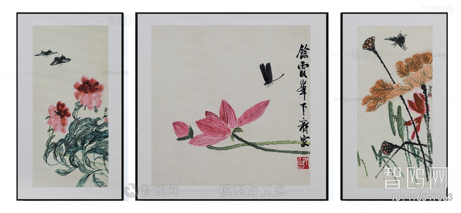 New Chinese Style Painting