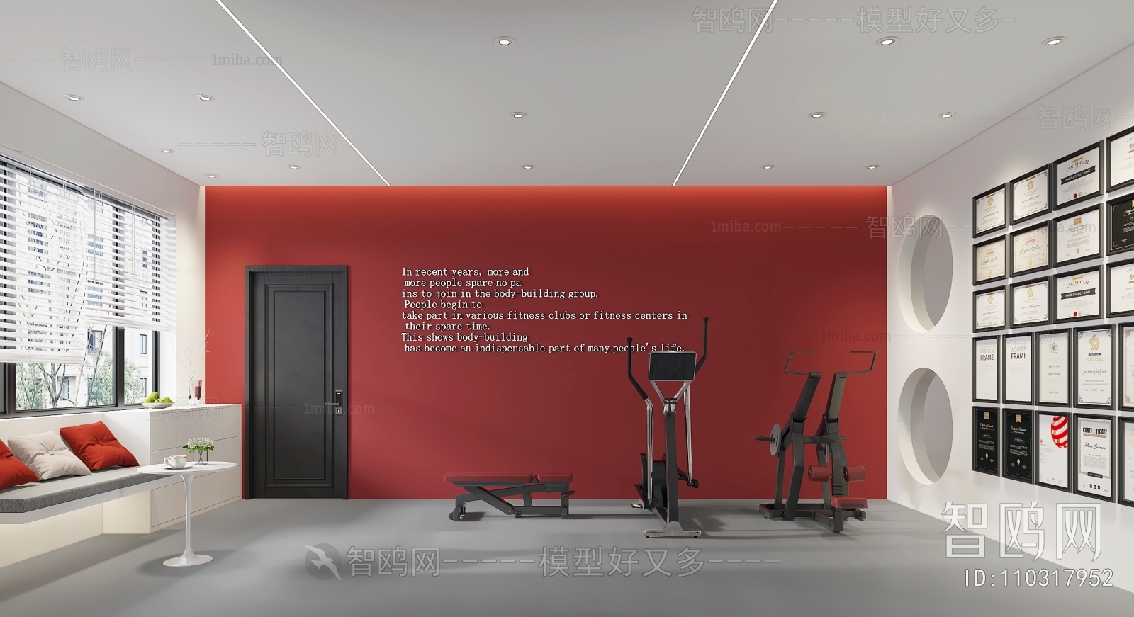 Modern Gym