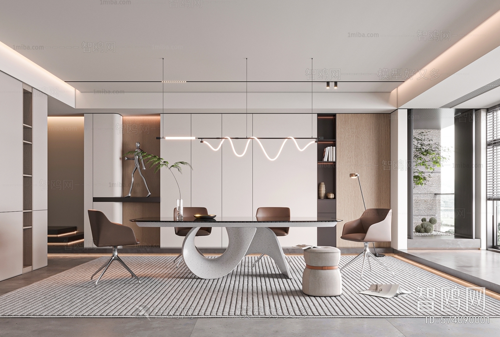 Modern Dining Room