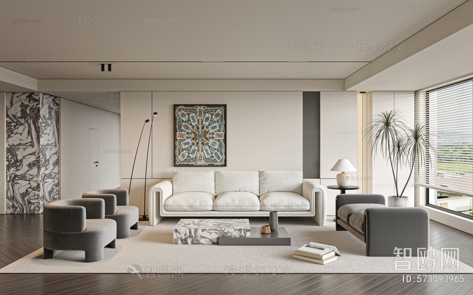 Modern A Living Room