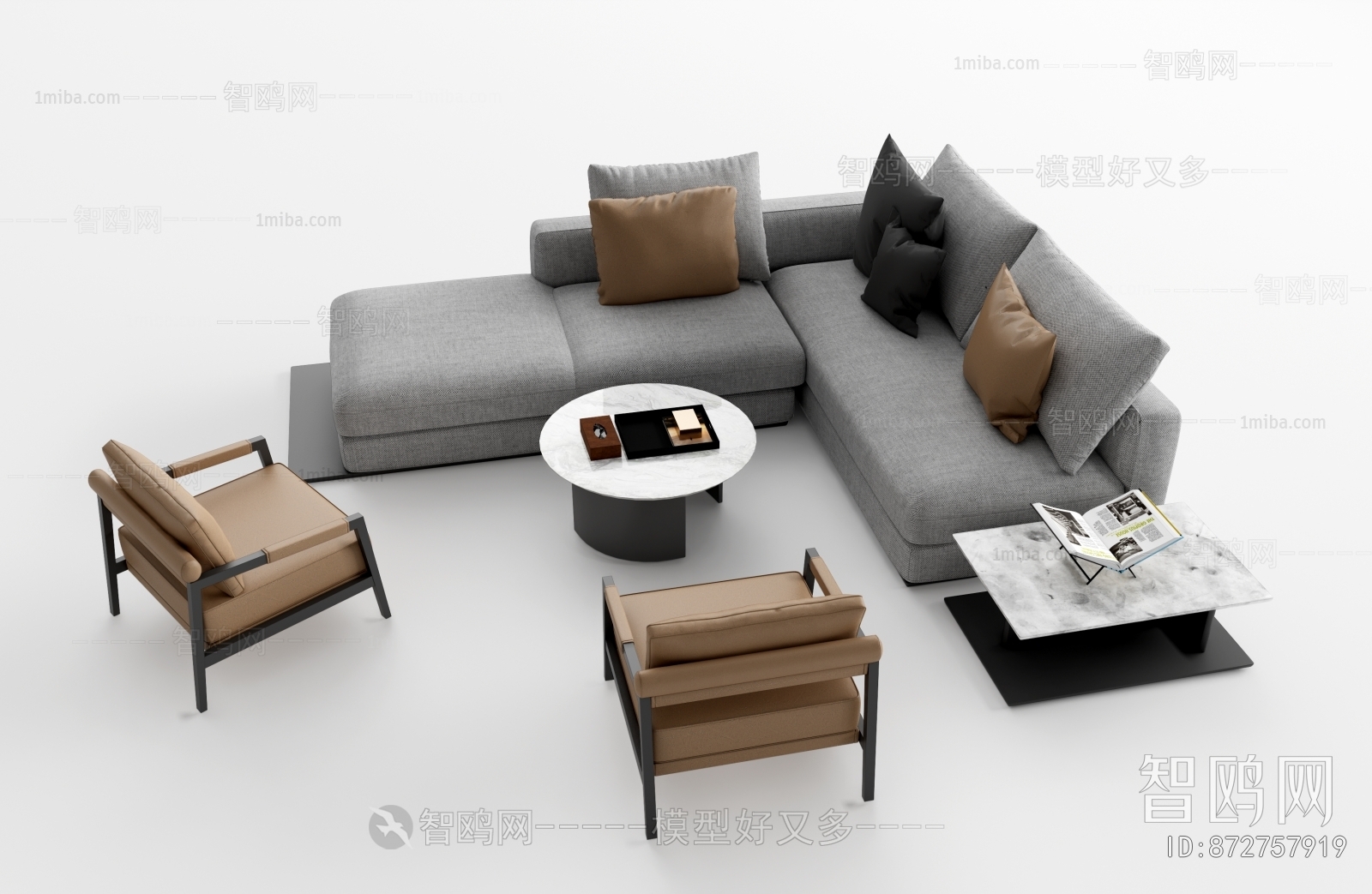 Modern Sofa Combination