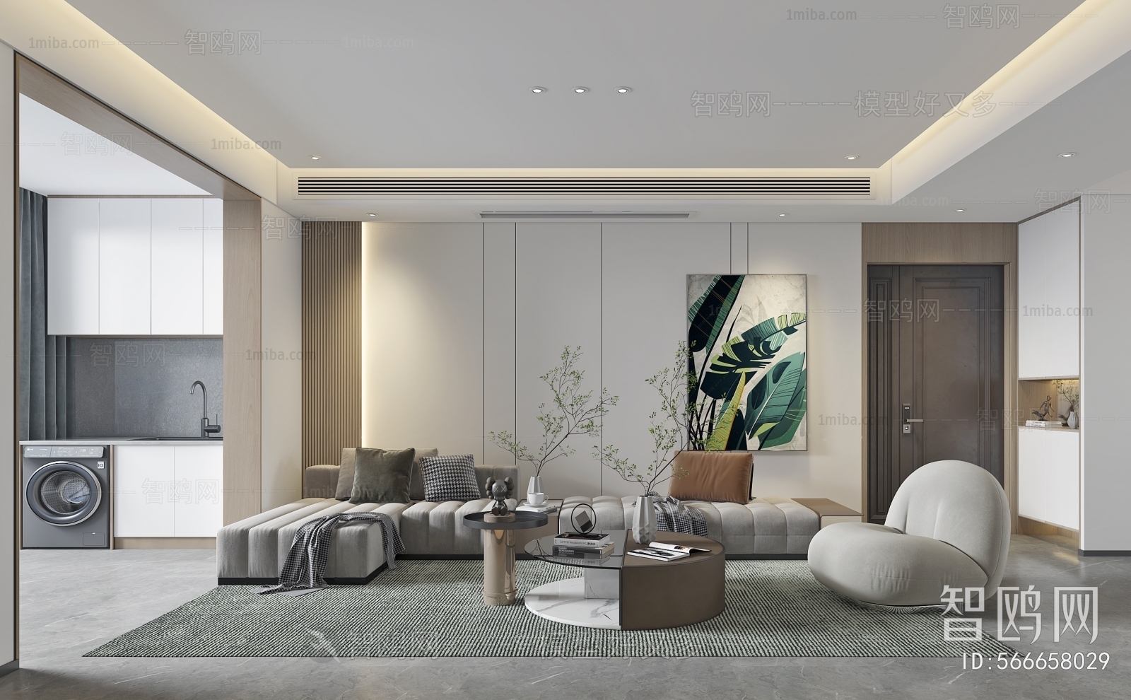 Modern A Living Room