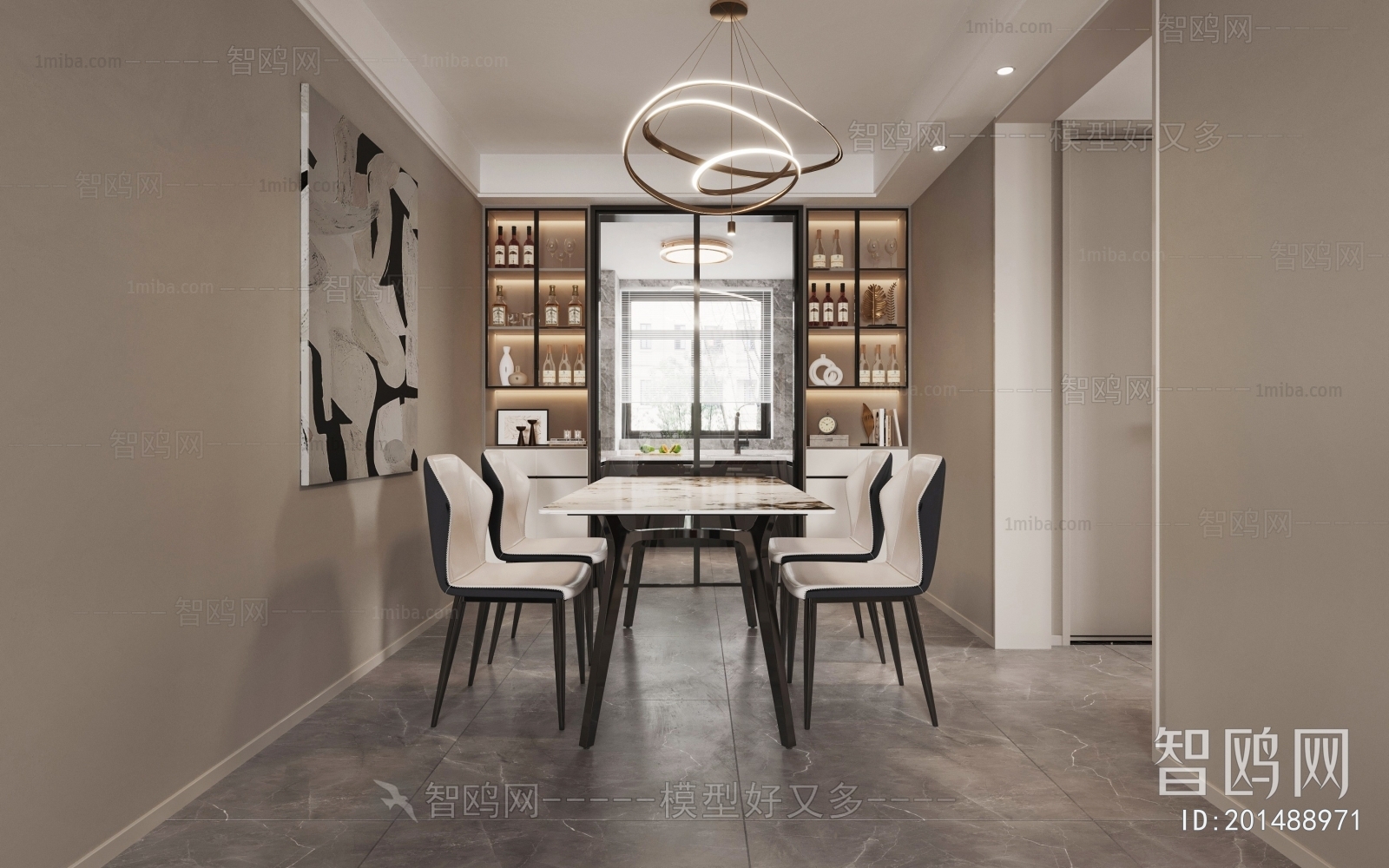 Modern Dining Room