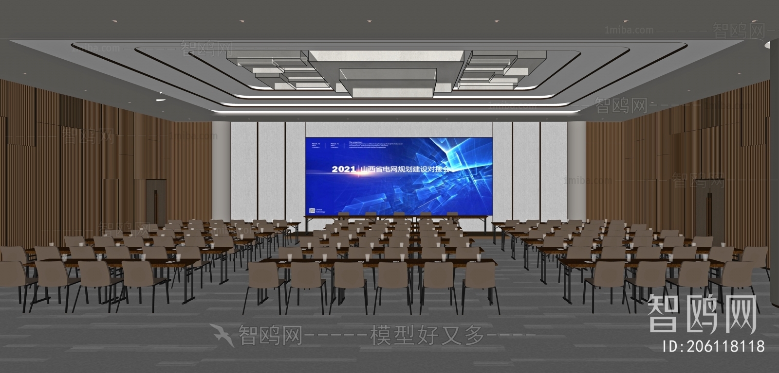 Modern Office Lecture Hall