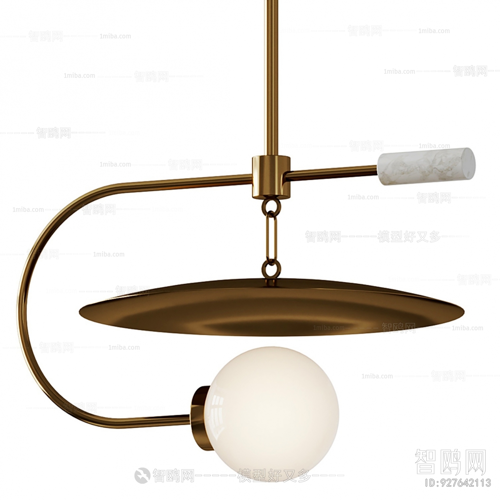 Modern Droplight