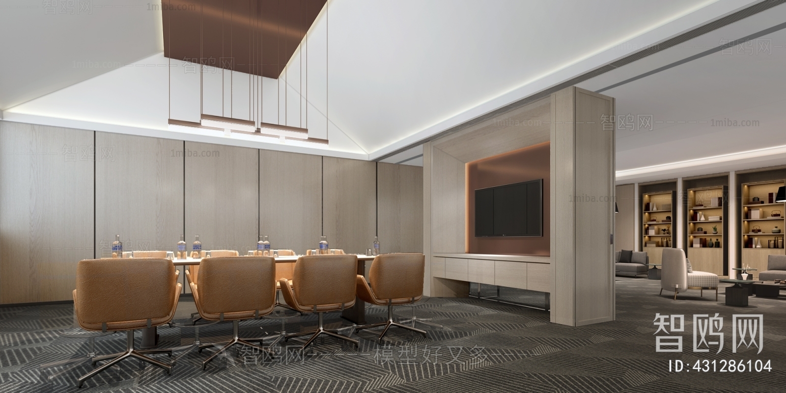 Modern Meeting Room