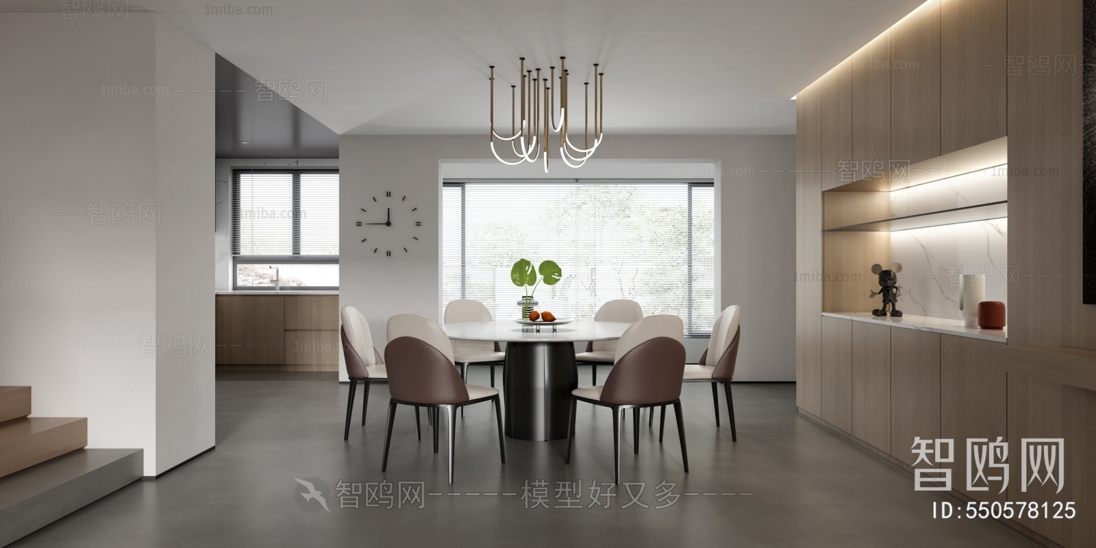 Modern Dining Room